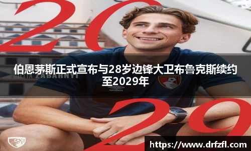 ng28体育注册
