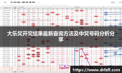 ng28体育官网