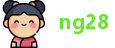 ng28(南宫)相信品牌的力量